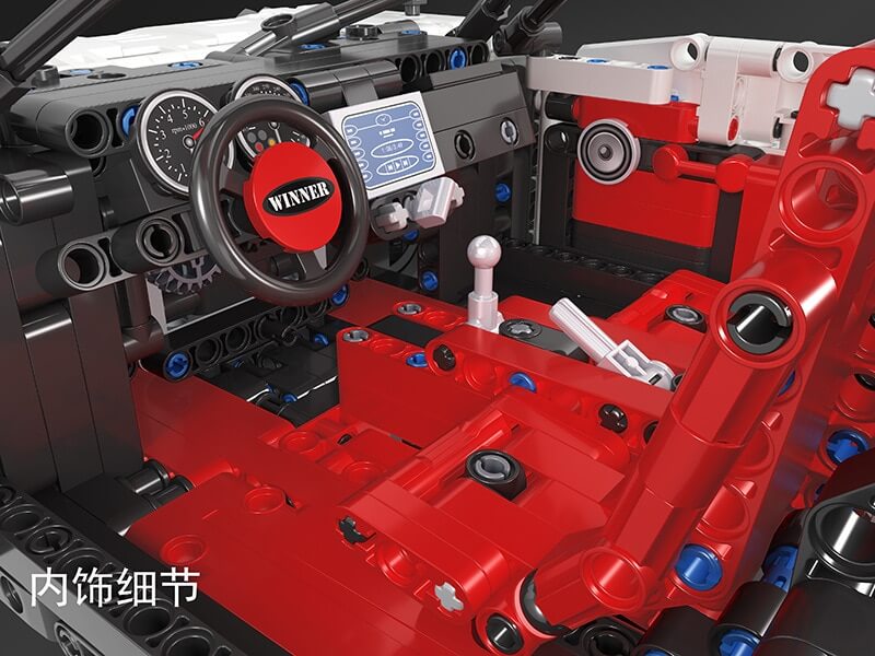 WINNER 7050 Aeolus Super Sport Car 1:10