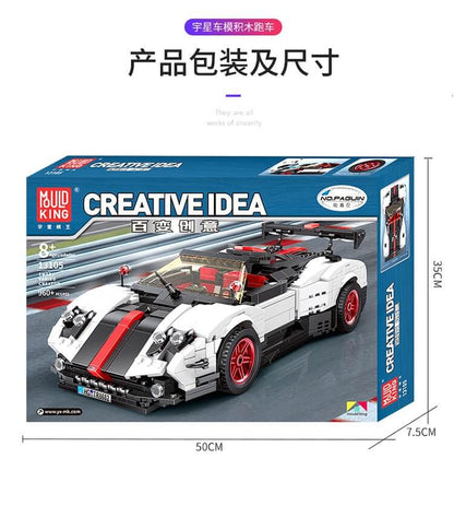MOULDKING 13105 MOC-22208 Pagani Zonda Cinque Roadster Creative Idea