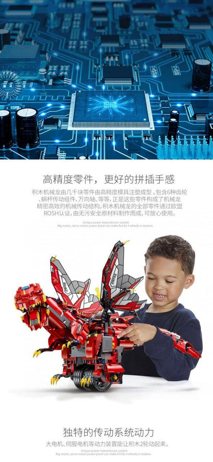 MOULDKING 13031 Intelligent Auto Balance Dinosaur Robot