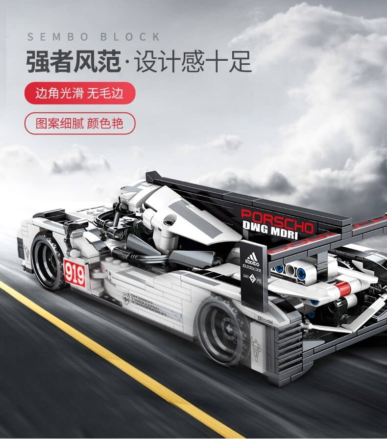 SEMBO 701652 Porsche 919 Pull-back Racing Car