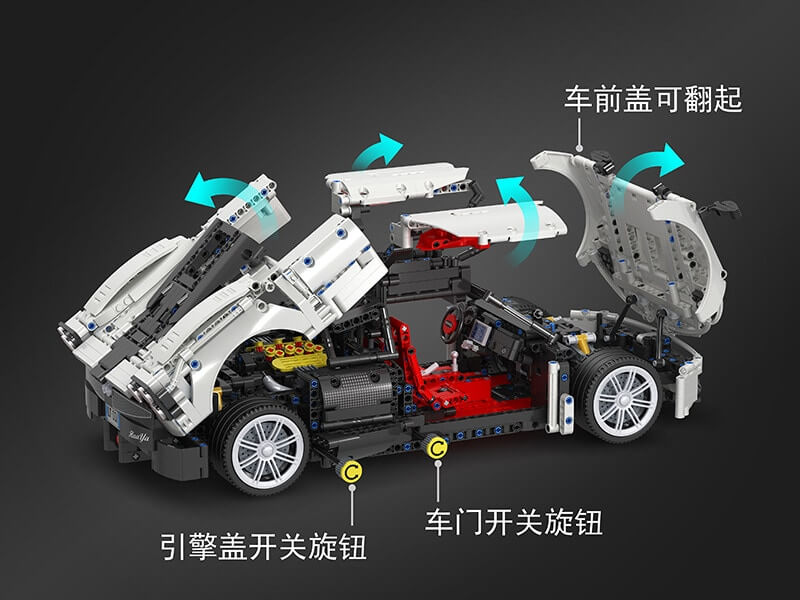 WINNER 7050 Aeolus Super Sport Car 1:10