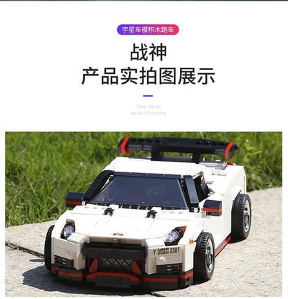 MOULDKING 13104 MOC-20518 Nismo Nissan GTR R35 Creative Idea