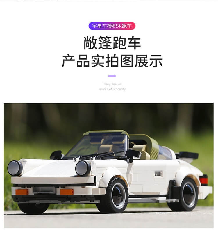 MOULDKING 13103 Porche 911 Targa Creative Idea