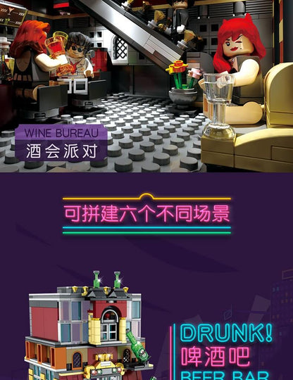 SEMBO SD6991 5 IN 1 Street Night SemboClub with LED Light USB