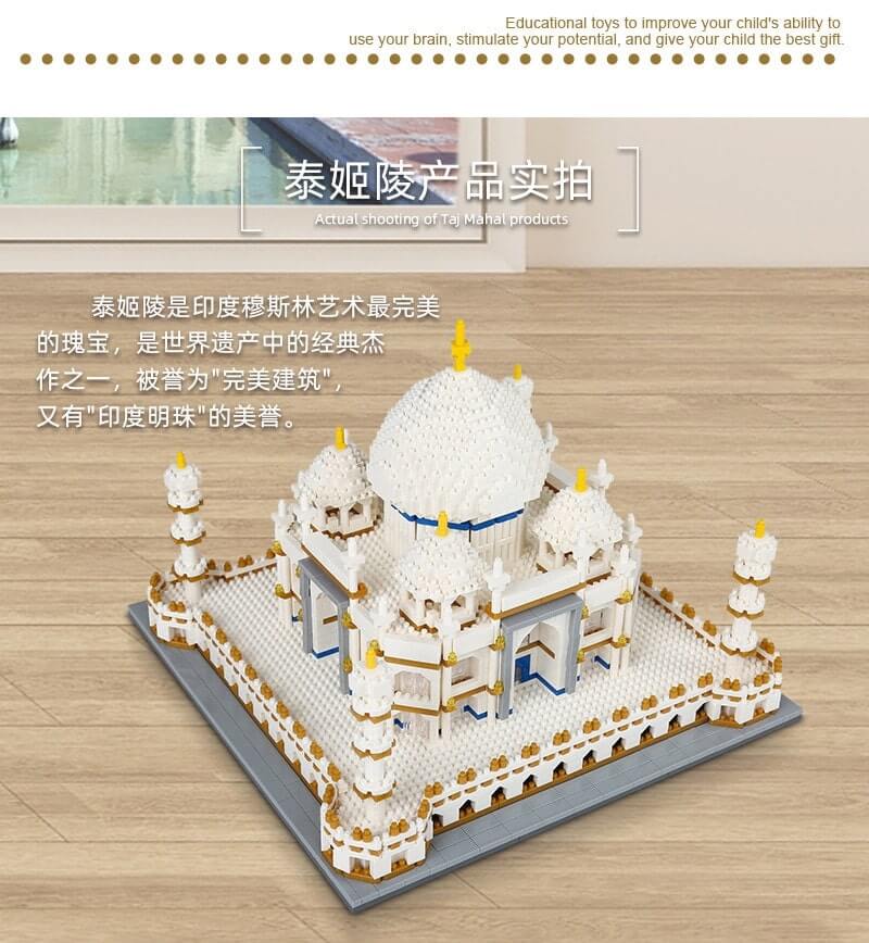 LEZI 8001 Indian Taj Mahal Temple