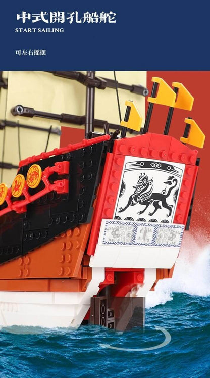 XINGBAO XB 25001 Cantonese Galleon Sailboat Ship