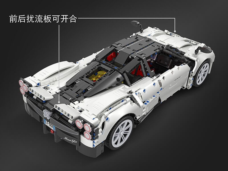 WINNER 7050 Aeolus Super Sport Car 1:10