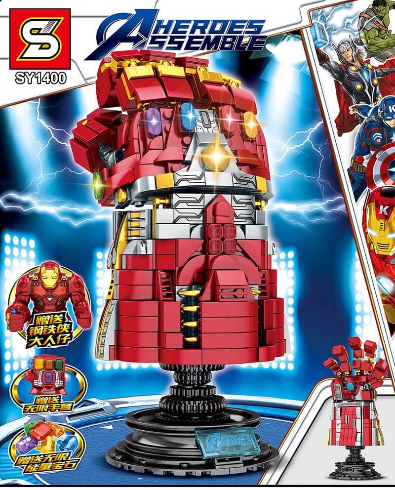 SY 1400 Avengers Thanos Infinity Gauntlet