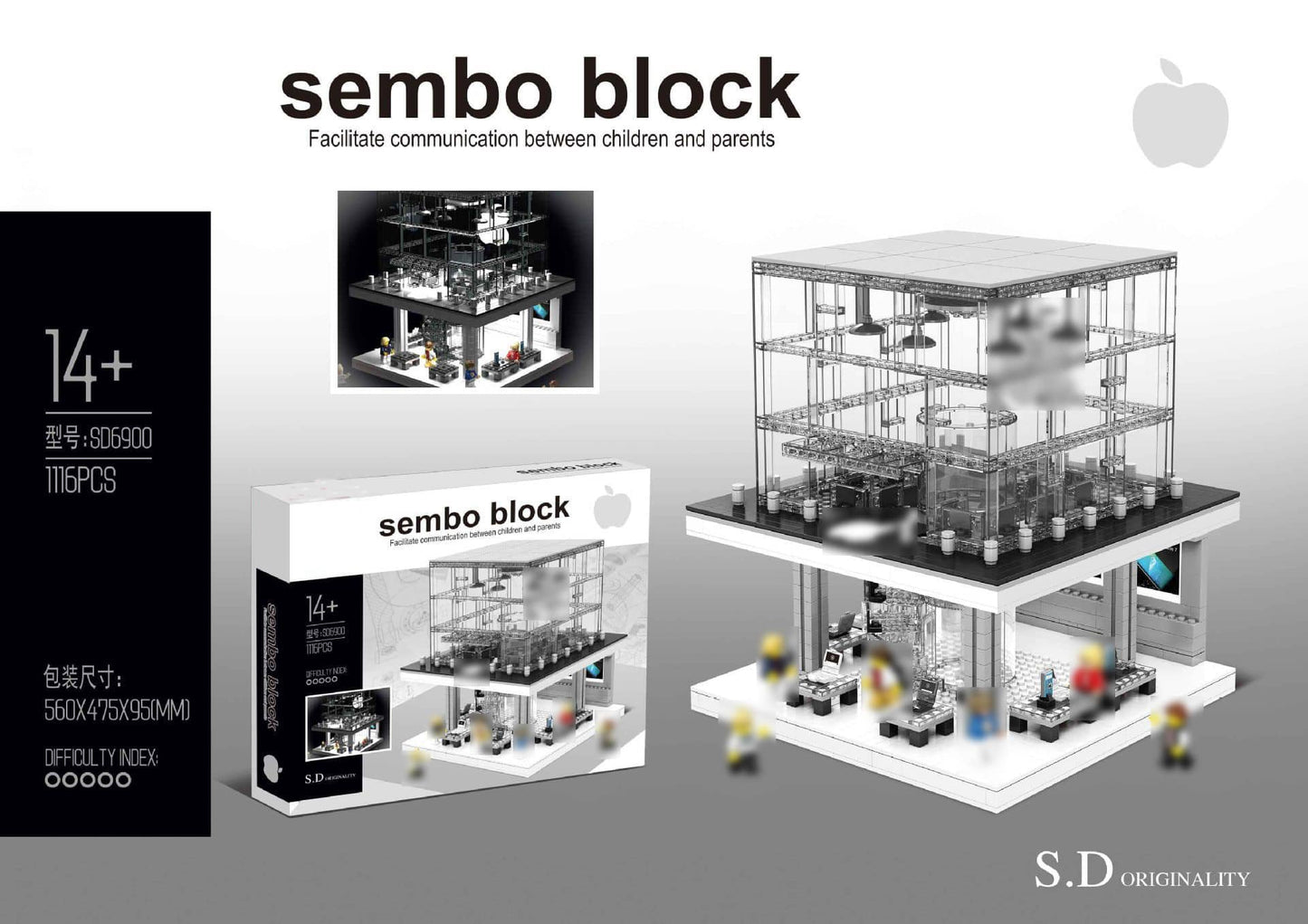 SEMBO SD6900 Apple Store with LED Light