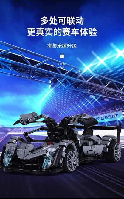 XINGBAO XB 21002 Road Racing Dream Car Remote Control