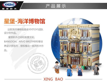 XINGBAO XB 01005 Maritime Museum Cretiative Cities