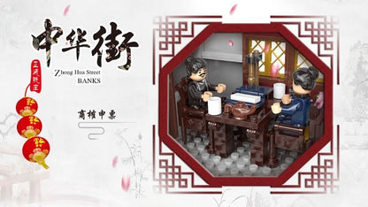 XINGBAO XB 01023 The Old-Style Bank Chinese Building