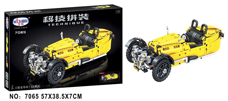 WINNER 7065 Morgen 3 Wheeler 1:8