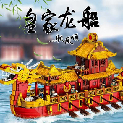 XINGBAO XB 25002 The Chinese Royal Dragon Boat