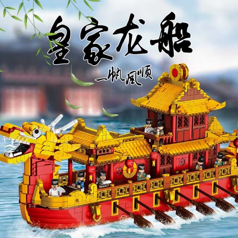 XINGBAO XB 25002 The Chinese Royal Dragon Boat