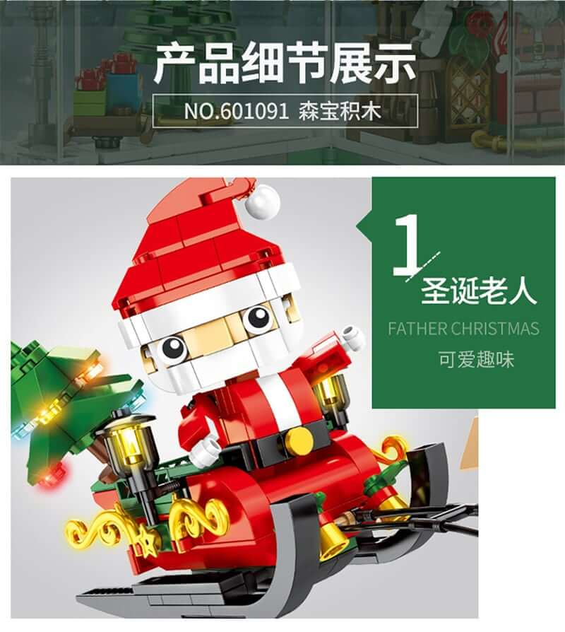 SEMBO 601091 Christmas Santa Claus and Reindeer