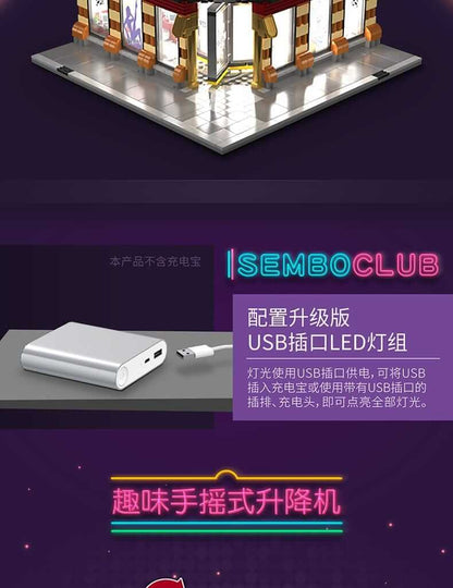 SEMBO SD6991 5 IN 1 Street Night SemboClub with LED Light USB