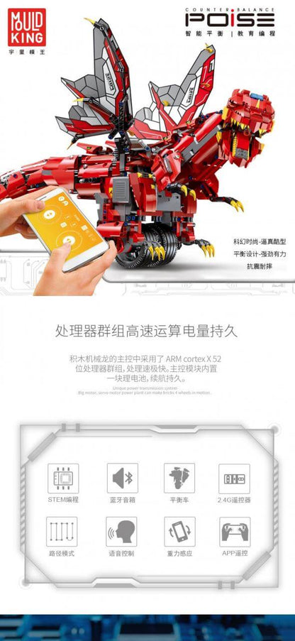MOULDKING 13031 Intelligent Auto Balance Dinosaur Robot