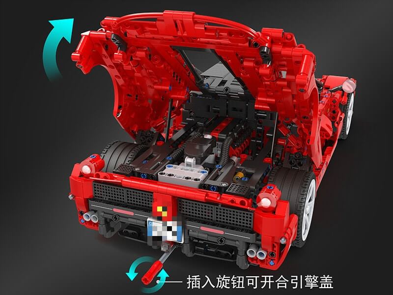 WINNER 7051 Ferrari LaFerrari F150 Sport Car 1:10