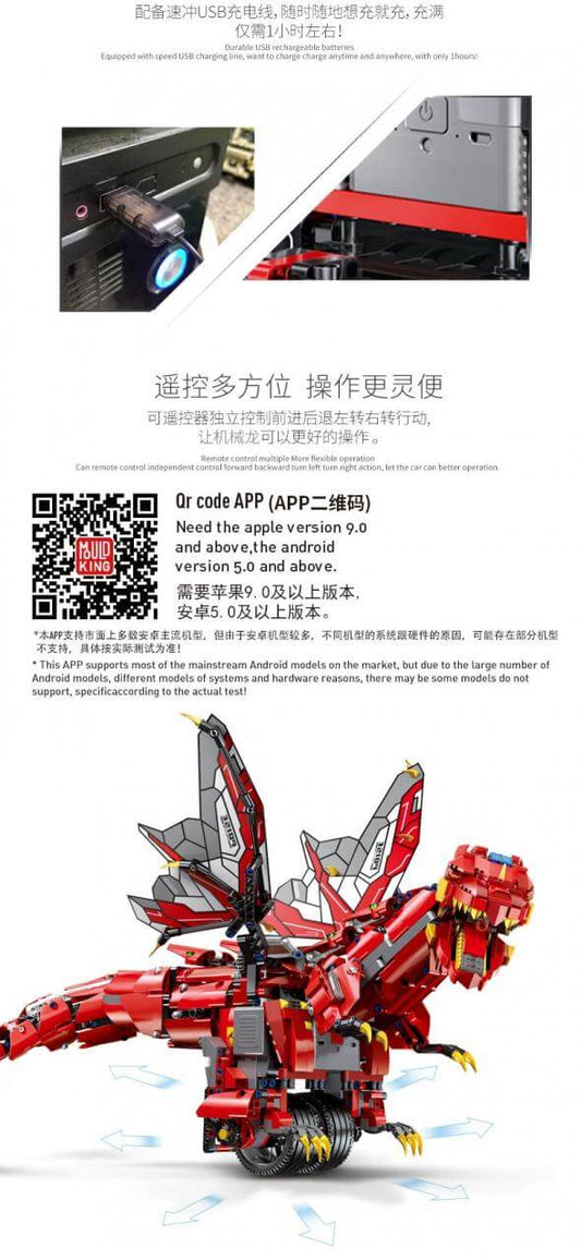 MOULDKING 13031 Intelligent Auto Balance Dinosaur Robot