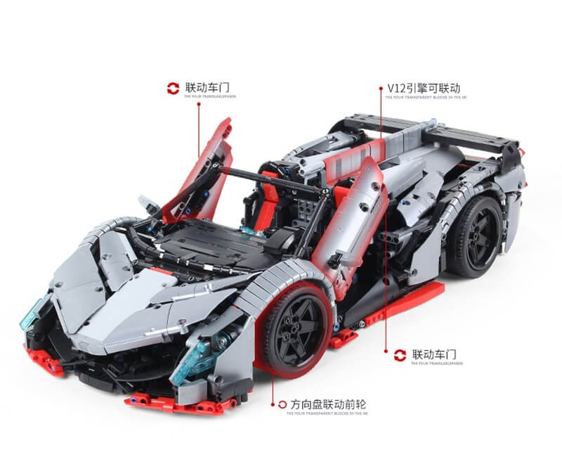 BUILO 1003 MOC 10559 Silver Lamborghini Veneno Roadster