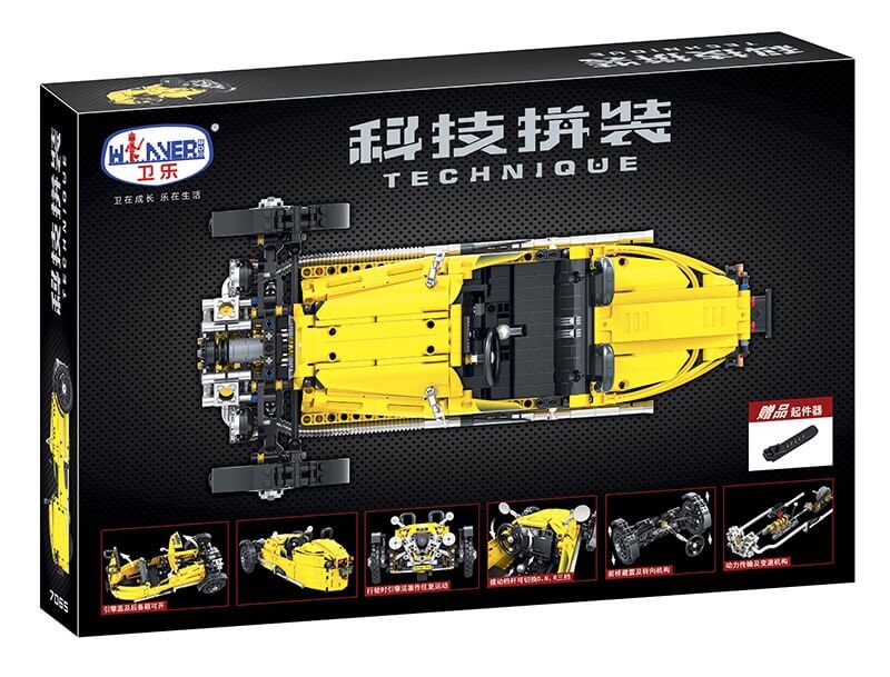 WINNER 7065 Morgen 3 Wheeler 1:8