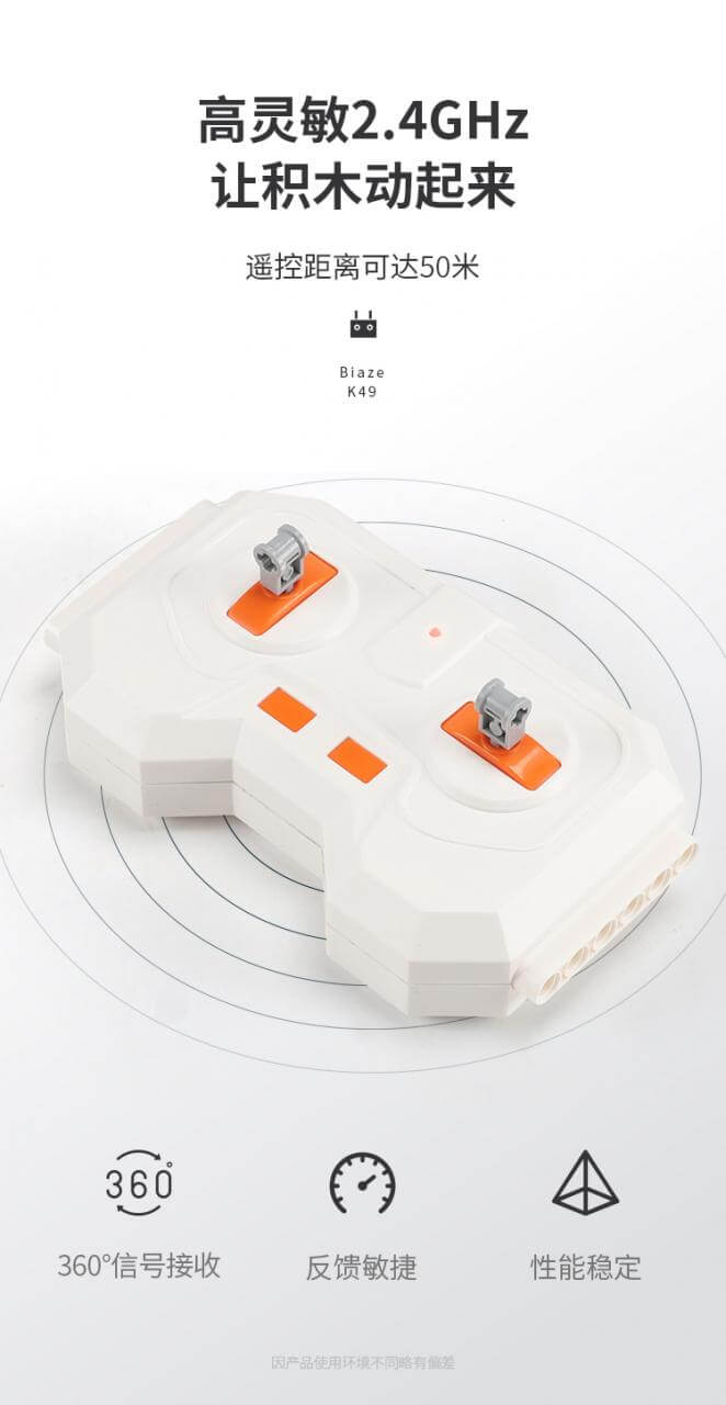 XINGBAO XB 21002 Road Racing Dream Car Remote Control