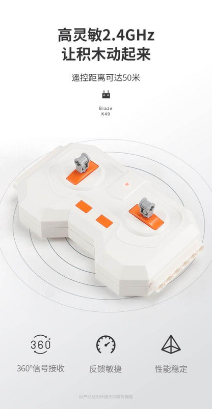 XINGBAO XB 21002 Road Racing Dream Car Remote Control