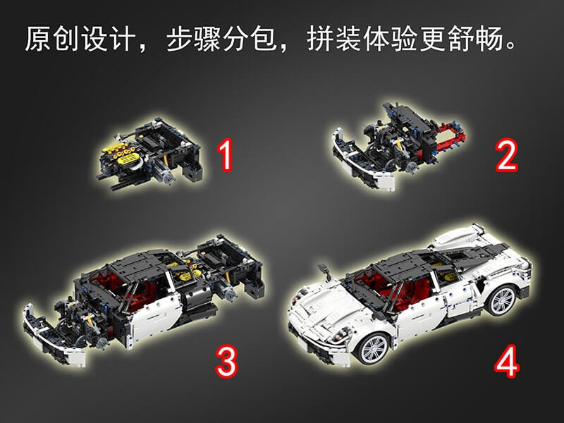 WINNER 7050 Aeolus Super Sport Car 1:10