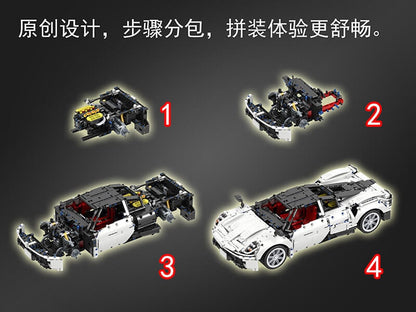 WINNER 7050 Aeolus Super Sport Car 1:10