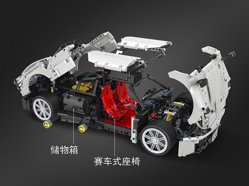 WINNER 7050 Aeolus Super Sport Car 1:10