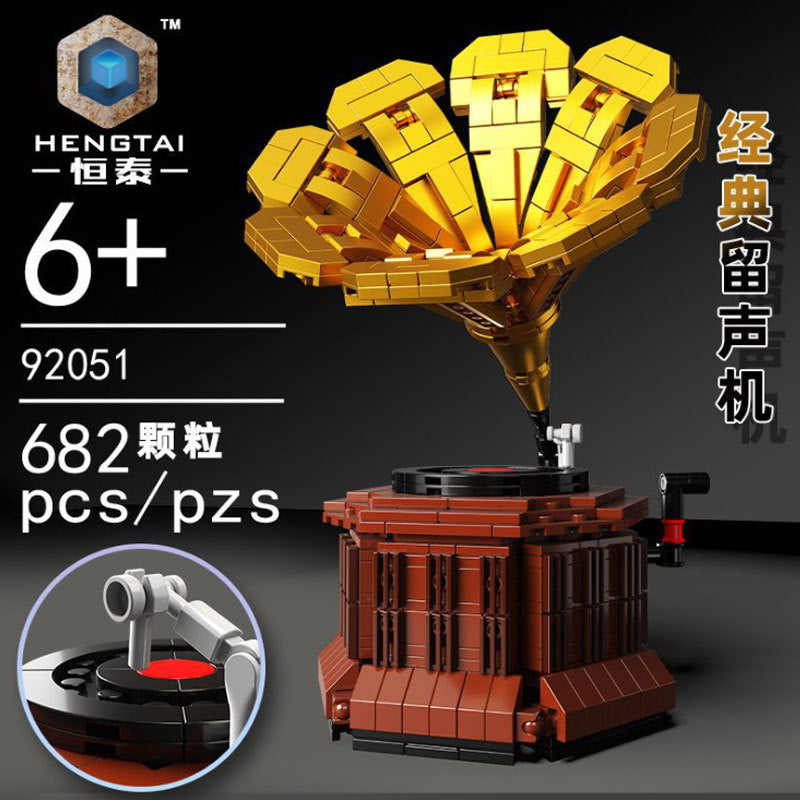 HENGTAI 92051 Expert Series Phonograph 1:8 Model Building Blocks 682pcs Bricks Model Toys From China
