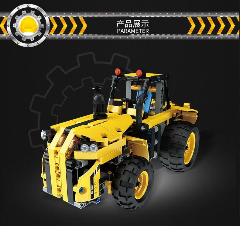 MOULDKING 13017 Glory Guardians RC