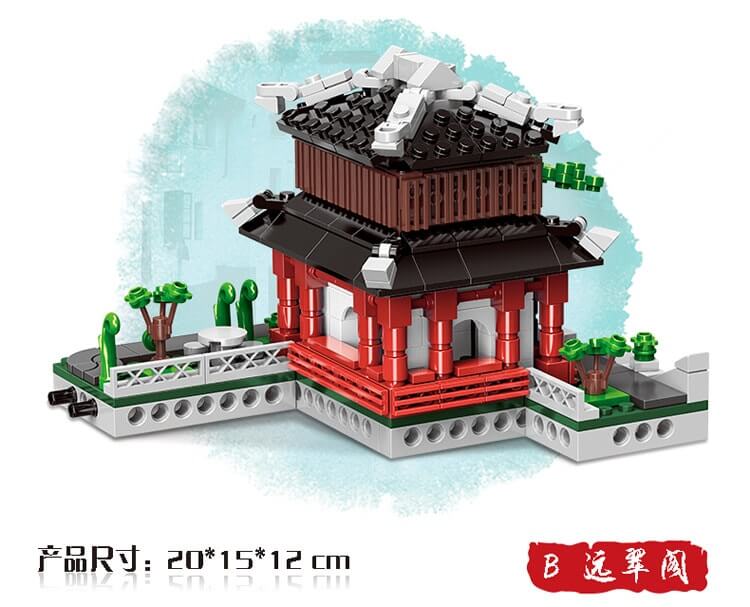 XINGBAO 01110 Garden Suzhou 6 in 1