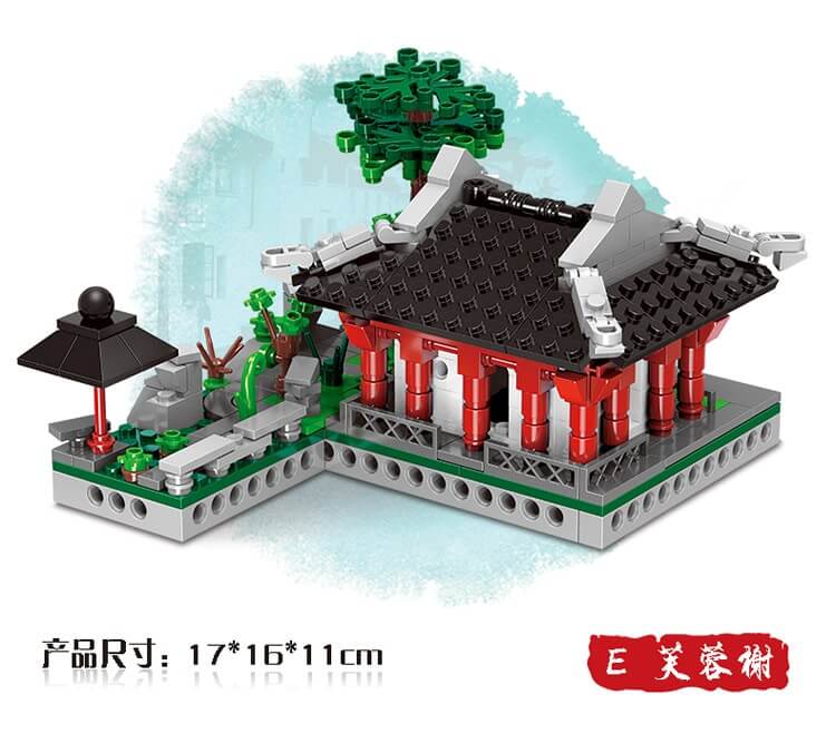 XINGBAO 01110 Garden Suzhou 6 in 1