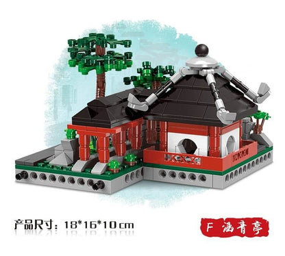 XINGBAO 01110 Garden Suzhou 6 in 1