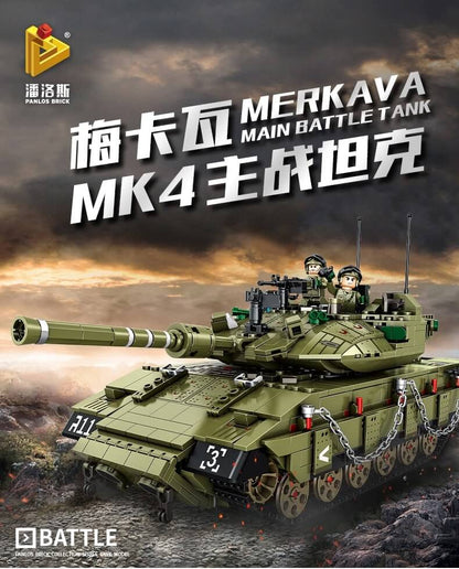PANLOS 632009 Military series WW2 Israeli Merkava Main battle tank