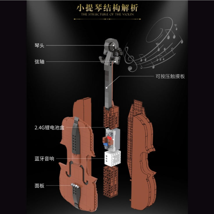 HappyBuild YC-21001 1240pcs Dreamer Series “”Bluetooth” Violin Model From China