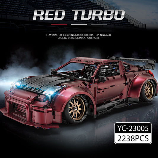 HappyBuild YC-23005 Technic MOC Dynamic version Red Turbo Sports Car 2238pcs Bricks Toys From China.