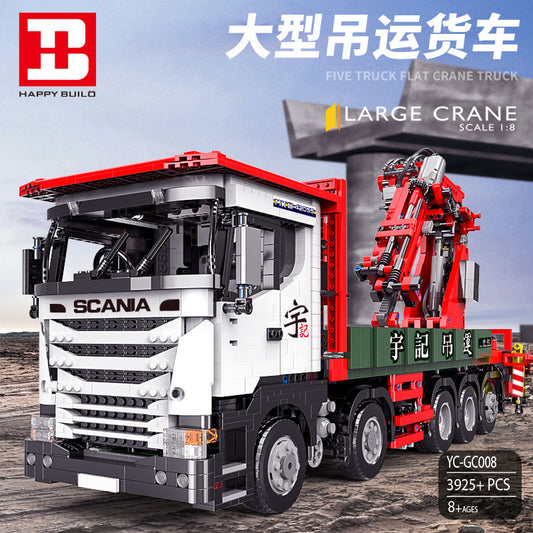 HappyBuild YC-GC007 Technic Crane Lorry building blocks 1380pcs bricks Toys For Gift from China