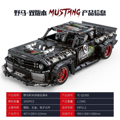 HappyBuild YC-QC005 Technic Ford Mustang Hoonicorn V2 Building Blocks with Motor 1655pcs Bricks Toys For Gift from China