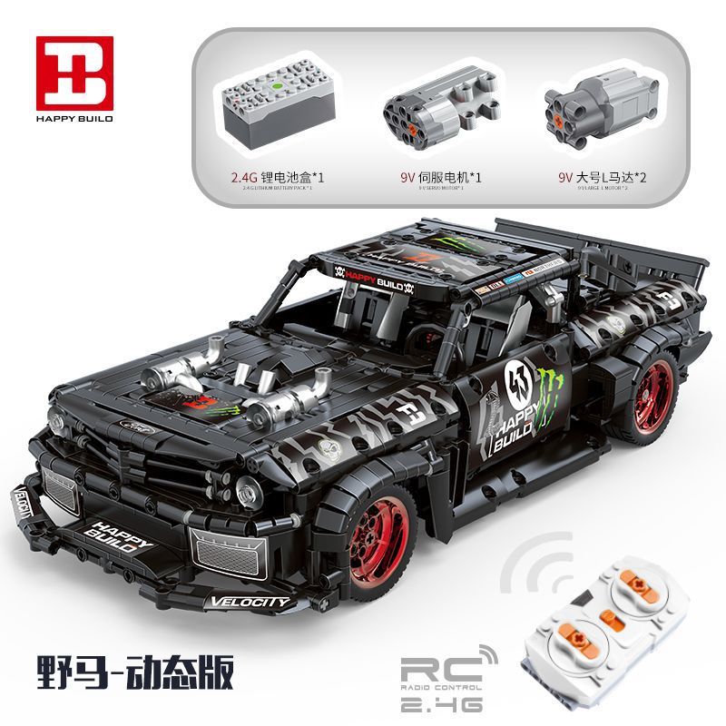 HappyBuild YC-QC005 Technic Ford Mustang Hoonicorn V2 Building Blocks with Motor 1655pcs Bricks Toys For Gift from China