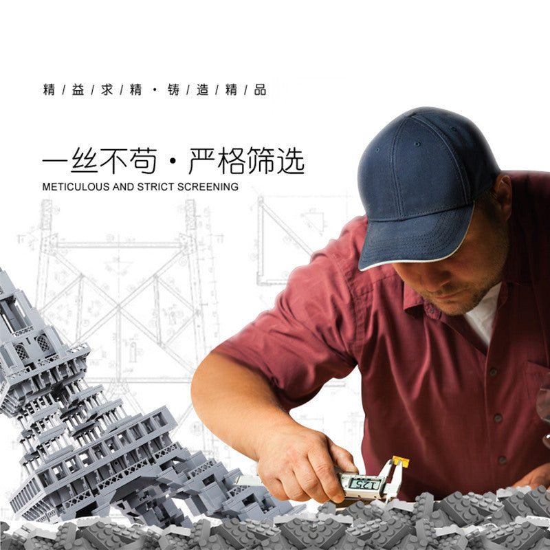 HappyBuild YC20001 City Building The Eiffel Tower building blocks 1212pcs bricks Toys For Gift ship from China