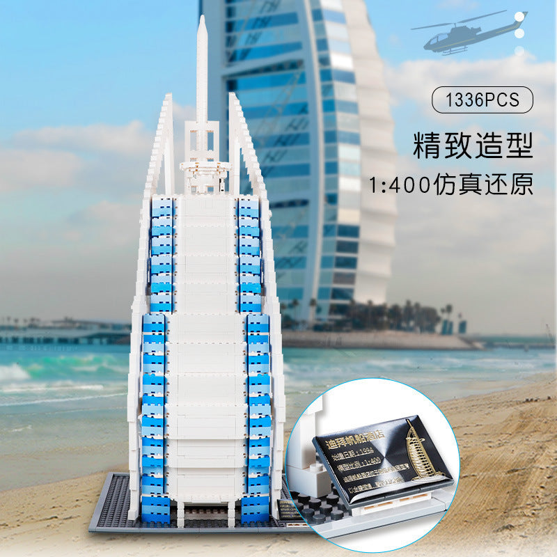 Arab Building Block HappyBuild YC20004 Architecture Burjal Arab building blocks 1336pcs ...