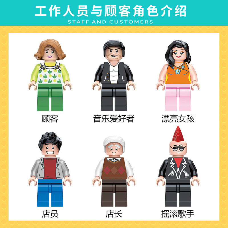 HappyBuild YC20008 City Street Streetcape building blocks 3005pcs bricks Toys For Gift from China