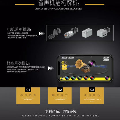 HappyBuild YC21002 Idea MOC 'bluetooth' play building block music phonograph model toy from China