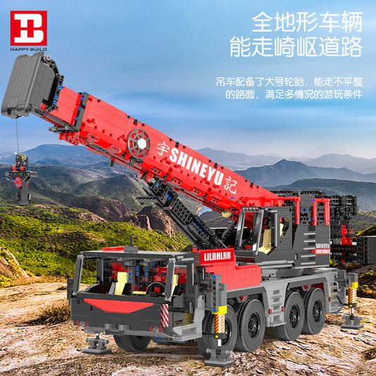 HappyBuild YC22003 Technic Shine YU：Mobile Crane building blocks 4885pcs bricks Toys For Gift from China