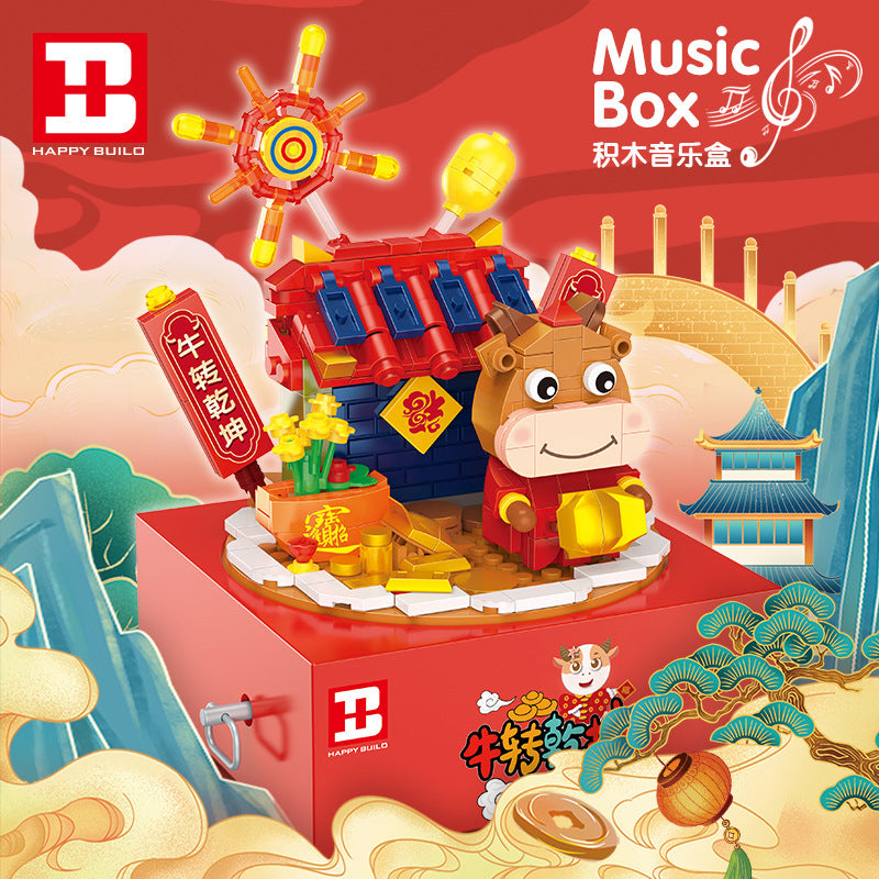 HappyBuild YC50001 Idea Bullish music box Building Blocks 322pcs Toys For Gift from China
