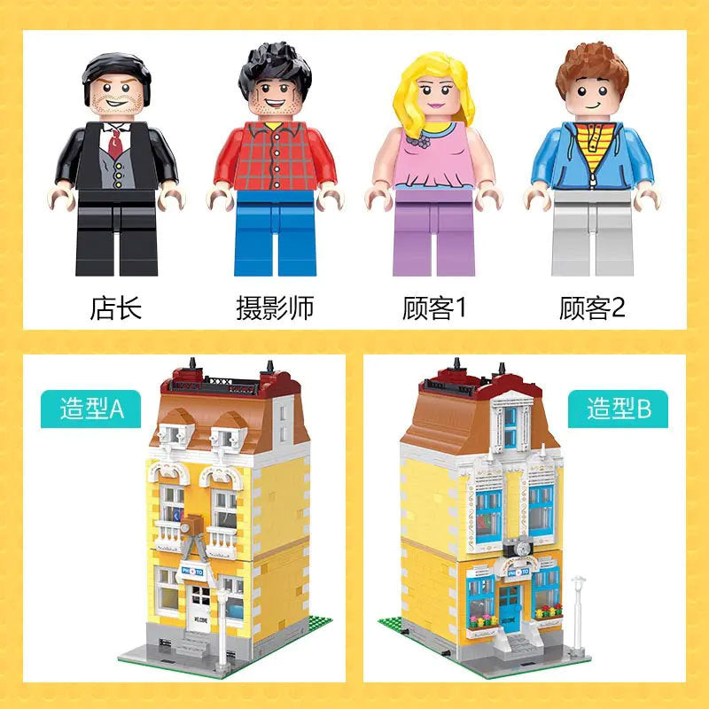 HappyBuilding YC-20006 Vitage Mode Photography Floor Building Blocks 1773pcs Bricks Model From China