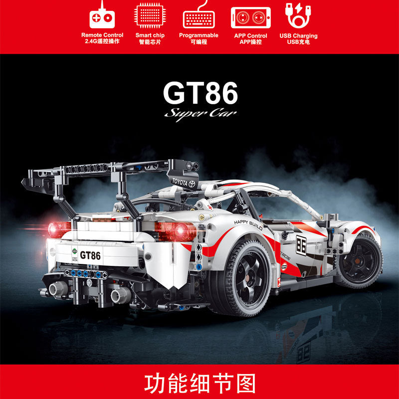 HappyBuilding YG23002 Technic Series "TOYOTA" GT86 Building Bricks 2586pcs Bricks Toys Model Sets From China